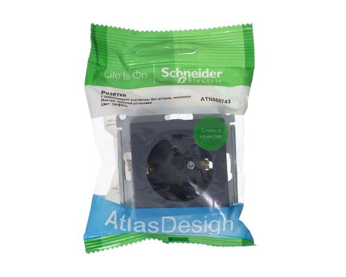 Розетка 2К+З Schneider Electric AtlasDesign 16A 250V грифель ATN000743