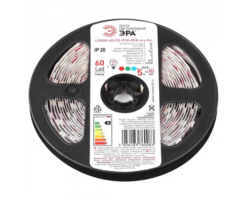 Светодиодная лента ЭРА 14,4W/m 60LED/m 5050SMD RGB 5M LS5050-14,4-60-12-RGB-IP20-1 year-5m Б0035606