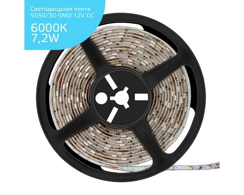 Светодиодная лента Gauss 7,2W/m 30LED/m 5050SMD холодный белый 5M 355000307