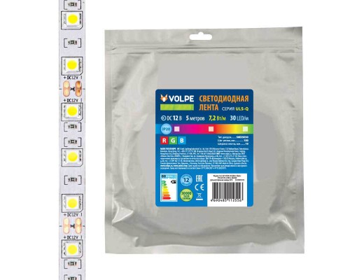 Светодиодная лента Volpe 7,2W/m 30LED/m 5050SMD RGB 5M ULS-Q210 5050-30LED/m-10mm-IP20-DC12V-7,2W/m-5M-RGB UL-00004541