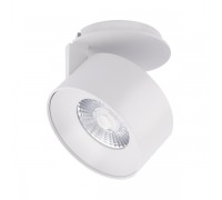 Светодиодный модуль Arlight Plurio-Lamp-R77-9W Day4000 030253