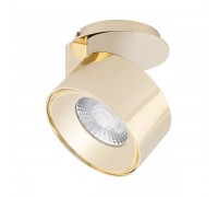 Светодиодный модуль Arlight Plurio-Lamp-R77-9W Day4000 030256