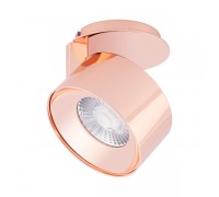 Светодиодный модуль Arlight Plurio-Lamp-R77-9W Day4000 030257