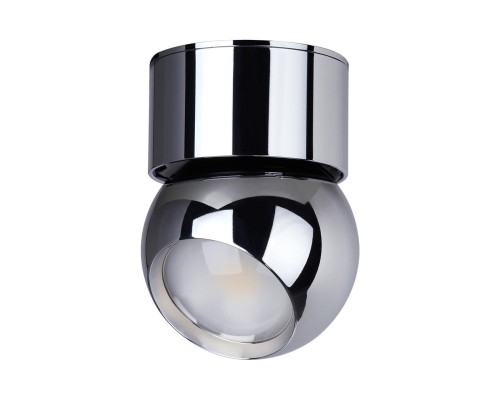 Светодиодный спот Odeon Light Nubus 6612/7CL