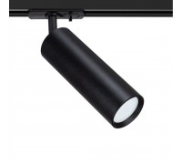 Трековый светильник Arte Lamp Beid A1515PL-1BK