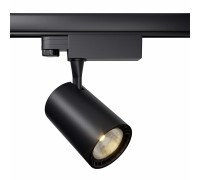 Трековый светильник Maytoni Technical Vuoro TR029-3-10W4K-M-W