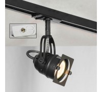 Трековый светильник однофазный Lussole LOFT Track Lights LSP-9118-TAW