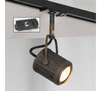 Трековый светильник однофазный Lussole LOFT Track Lights LSP-9131-TAB