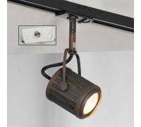 Трековый светильник однофазный Lussole LOFT Track Lights LSP-9131-TAW