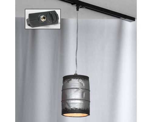 Трековый светильник однофазный Lussole LOFT Track Lights LSP-9526-TAB