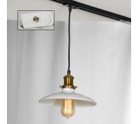 Трековый светильник однофазный Lussole LOFT Track Lights LSP-9605-TAW