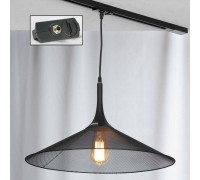 Трековый светильник однофазный Lussole Loft Track Lights LSP-9813-TAB