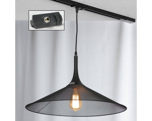 Трековый светильник однофазный Lussole Loft Track Lights LSP-9813-TAB