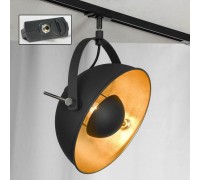 Трековый светильник однофазный Lussole LOFT Track Lights LSP-9825-TAB