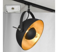 Трековый светильник однофазный Lussole LOFT Track Lights LSP-9825-TAW