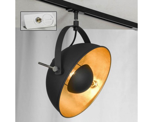 Трековый светильник однофазный Lussole LOFT Track Lights LSP-9825-TAW