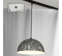 Трековый светильник однофазный Lussole Track Lights LSP-0178-TAW