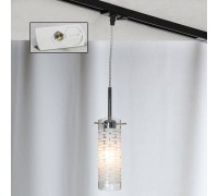 Трековый светильник однофазный Lussole Track Lights LSP-9548-TAW