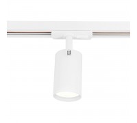 Трековый светодиодный светильник Ambrella light Track System GL5128