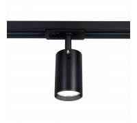 Трековый светодиодный светильник Ambrella light Track System GL5129