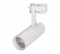 Трековый светодиодный светильник Arlight LGD-Gera-2TR-R55-10W Warm3000 025904(1)