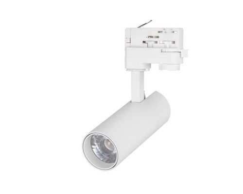 Трековый светодиодный светильник Arlight LGD-Gera-4TR-R55-10W Warm3000 024084(1)