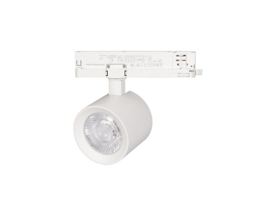 Трековый светодиодный светильник Arlight LGD-Nika-4TR-R100-20W Warm3000 031108