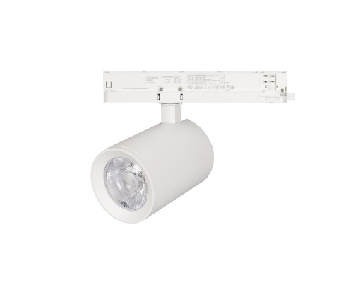 Трековый светодиодный светильник Arlight LGD-Nika-4TR-R100-30W Warm3000 031170