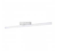 Трековый светодиодный светильник Arlight LGD-Tube-Turn-4TR-L600-20W Day4000 036295