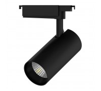 Трековый светодиодный светильник Gauss Track Light Led TR073