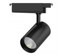 Трековый светодиодный светильник Gauss Track Light Led TR074