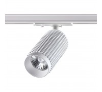 Трековый светодиодный светильник Novotech Port Mais led 358496