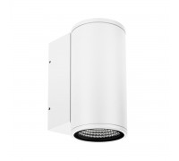 Уличный настенный светодиодный светильник Arlight LGD-Forma-Wall-R90-12W Warm3000 037257