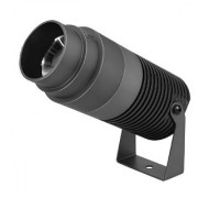 Уличный светодиодный светильник Arlight ALT-Ray-Zoom-R75-18W Warm3000 032562