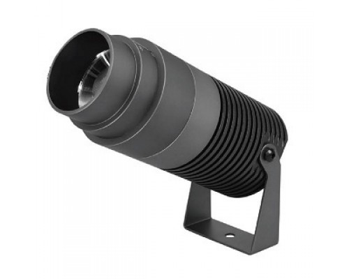 Уличный светодиодный светильник Arlight ALT-Ray-Zoom-R75-18W Warm3000 032562