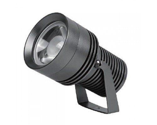 Уличный светодиодный светильник Arlight KT-Ray-Color-R61-12W RGB-Warm3000 032559