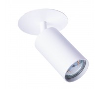 Встраиваемый спот Arte Lamp Cefeo A3214PL-1WH