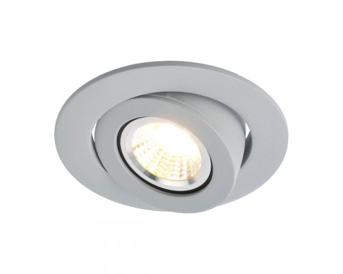 Встраиваемый светильник Arte Lamp Accento A4009PL-1GY