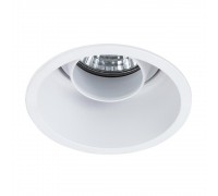 Встраиваемый светильник Arte Lamp Keid A2162PL-1WH