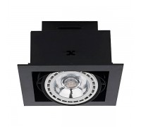 Встраиваемый светильник Nowodvorski Downlight 9571