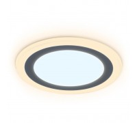 Встраиваемый светодиодный светильник Ambrella light Downlight DCR376