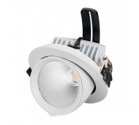 Встраиваемый светодиодный светильник Arlight LTD-Explorer-R130-20W Warm3000 024031