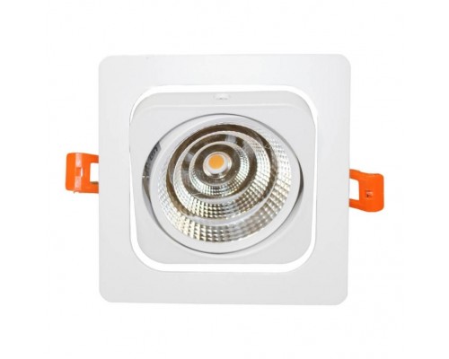 Встраиваемый светодиодный светильник Lumina Deco Fostis LDC 8065-10W WT