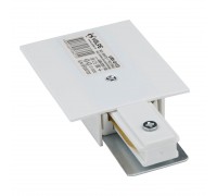 Ввод питания для шинопровода Volpe UBX-Q123 R01 White 1 Polybag UL-00007379