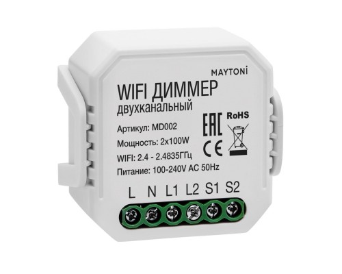 Wi-Fi диммер двухканальный Maytoni Technical Smart home MD002