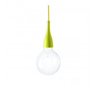 Подвесной светильник Ideal Lux Minimal SP1 Giallo 063621